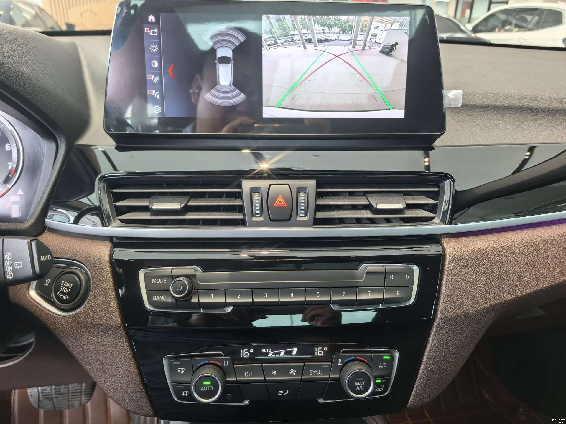 BMW X1, 2023 13