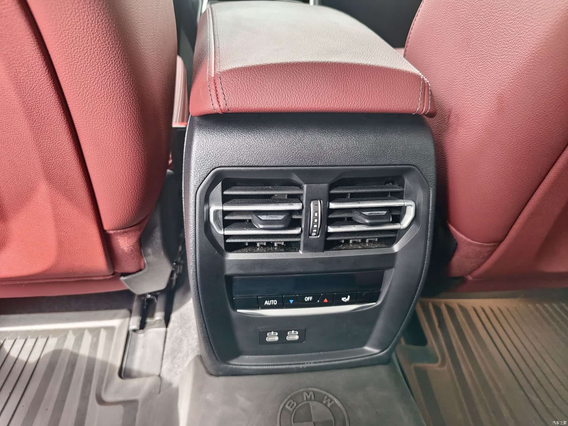 BMW i3, 2023 25
