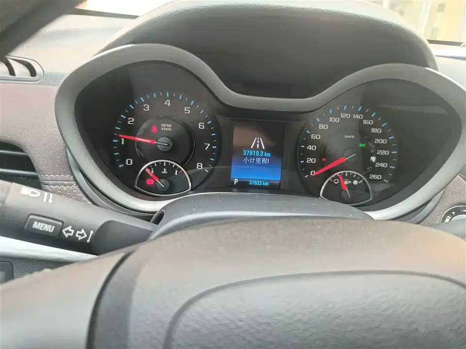 Chevrolet Mai Ruibao