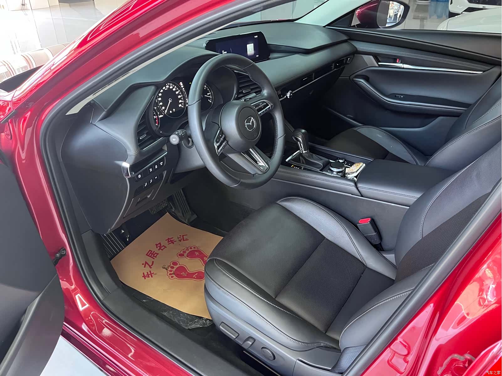 Mazda Mazda3, 2024 все фото