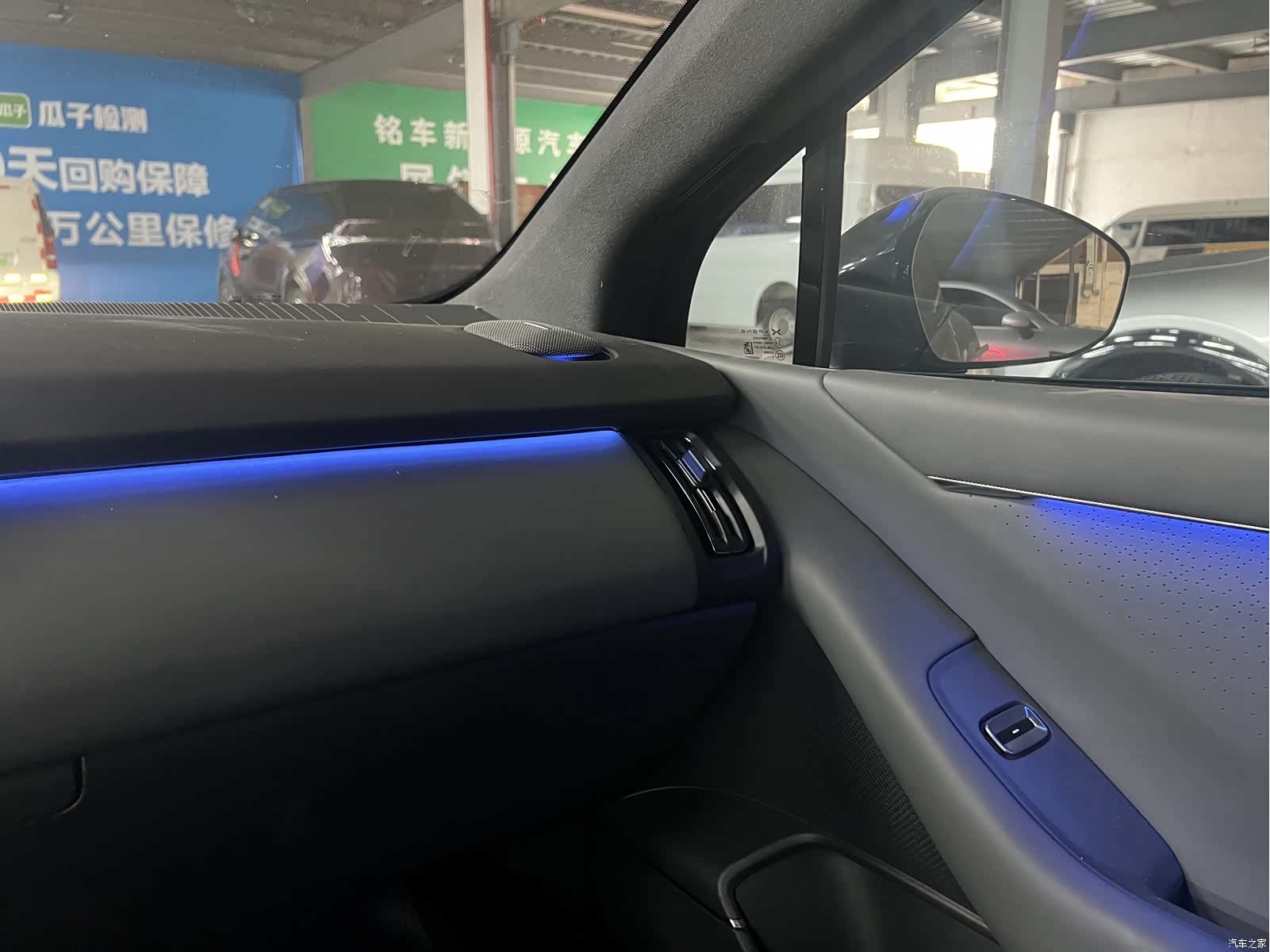 Xpeng P7, 2025 12