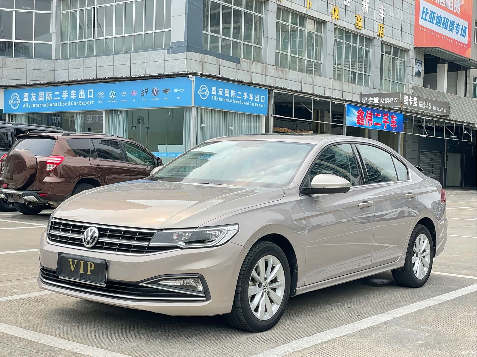 Volkswagen Bora