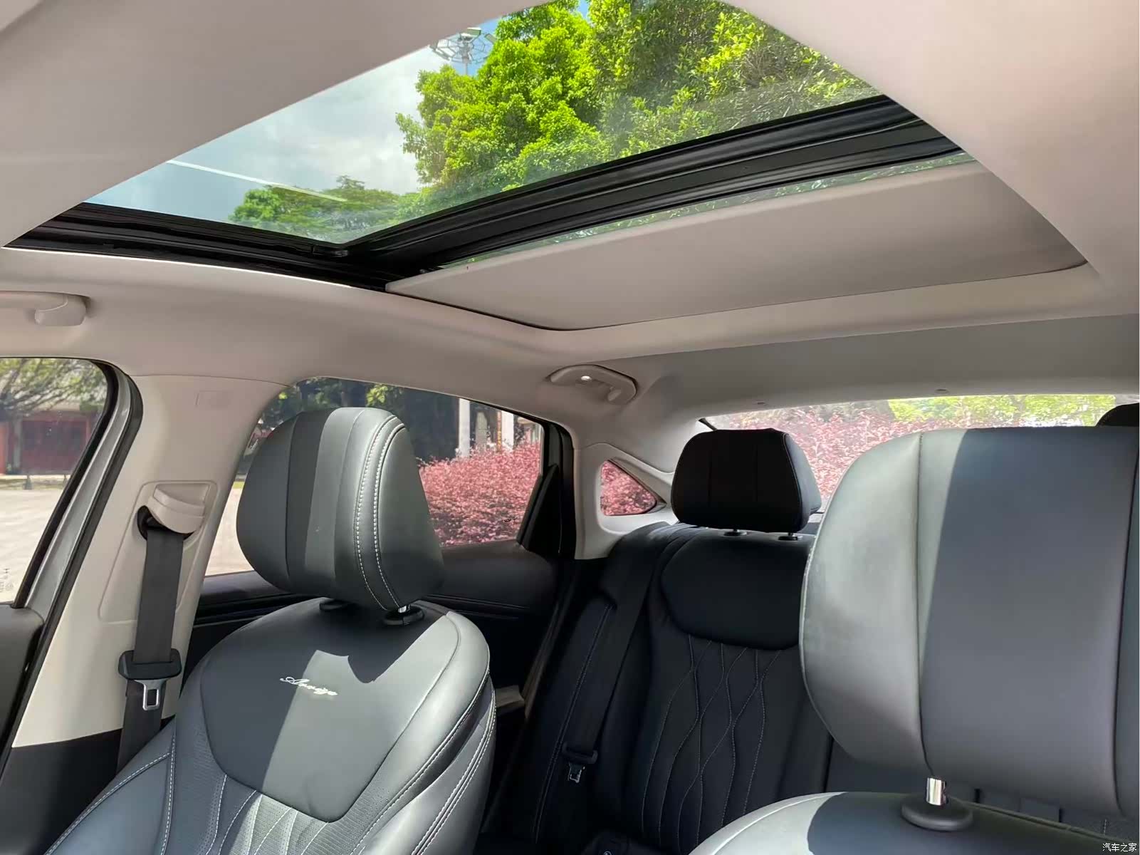 Chery Arrizo 8, 2022 11