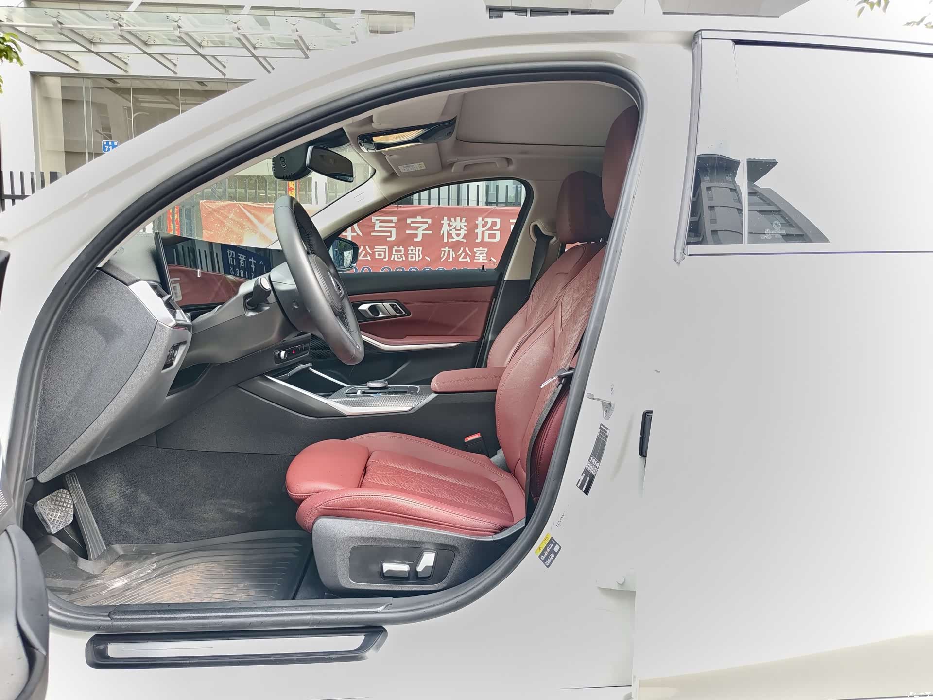 BMW i3, 2023 10