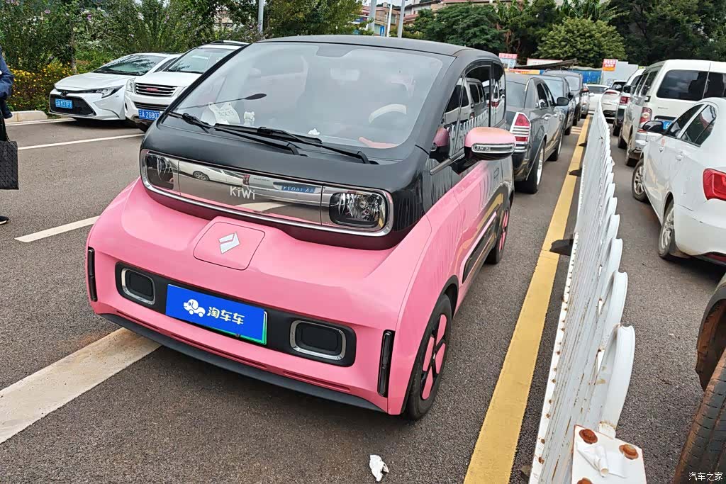 Wuling Yuan, 2023 1