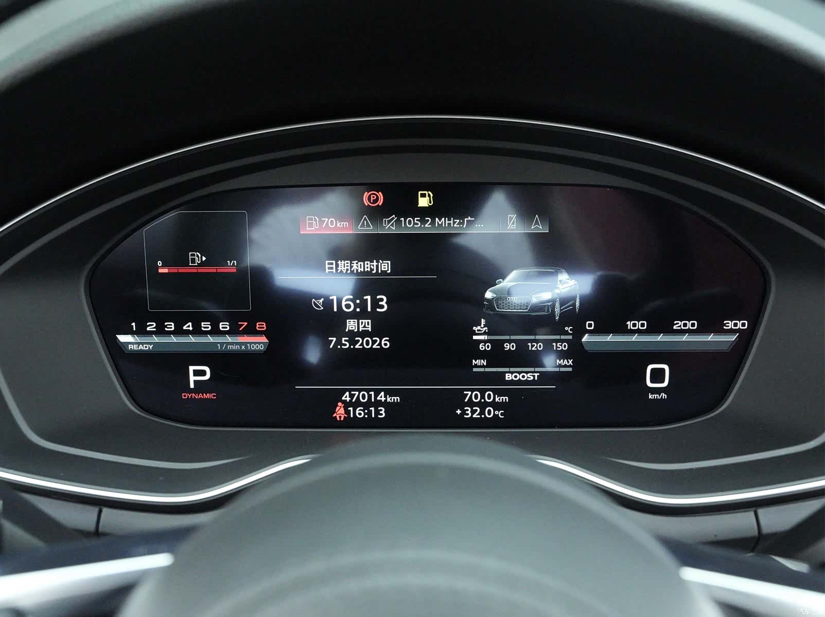 Audi S5, 2021 10