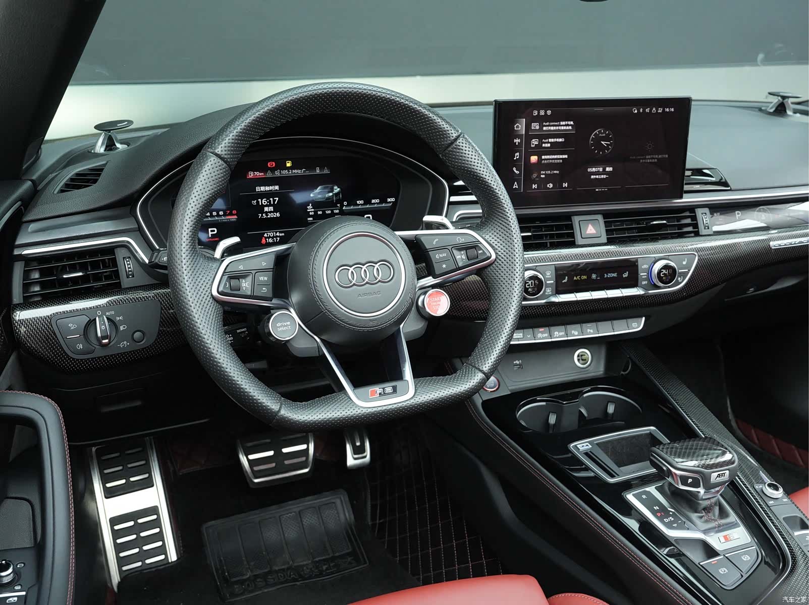 Audi S5, 2021 21