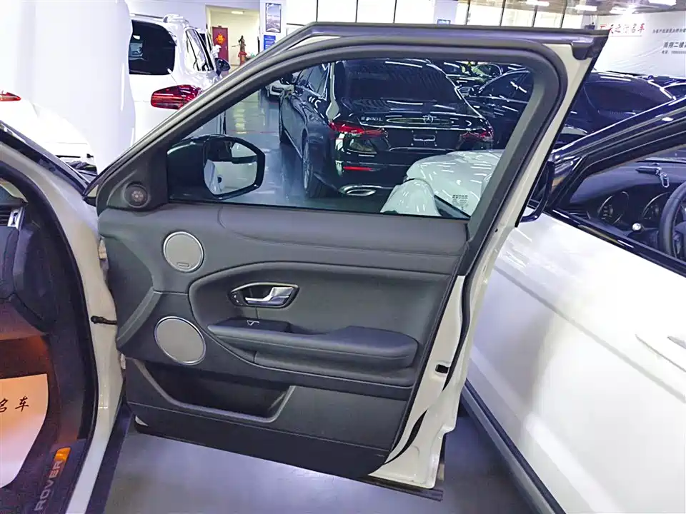 Land Rover Range Rover Aurora