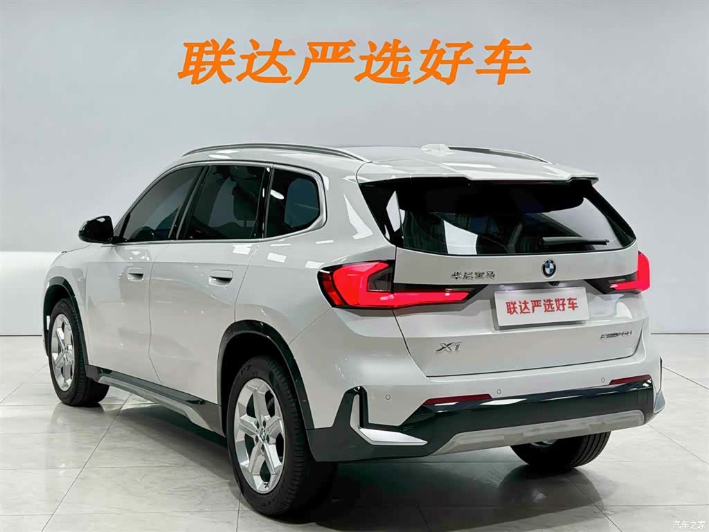 BMW X1, 2023 25