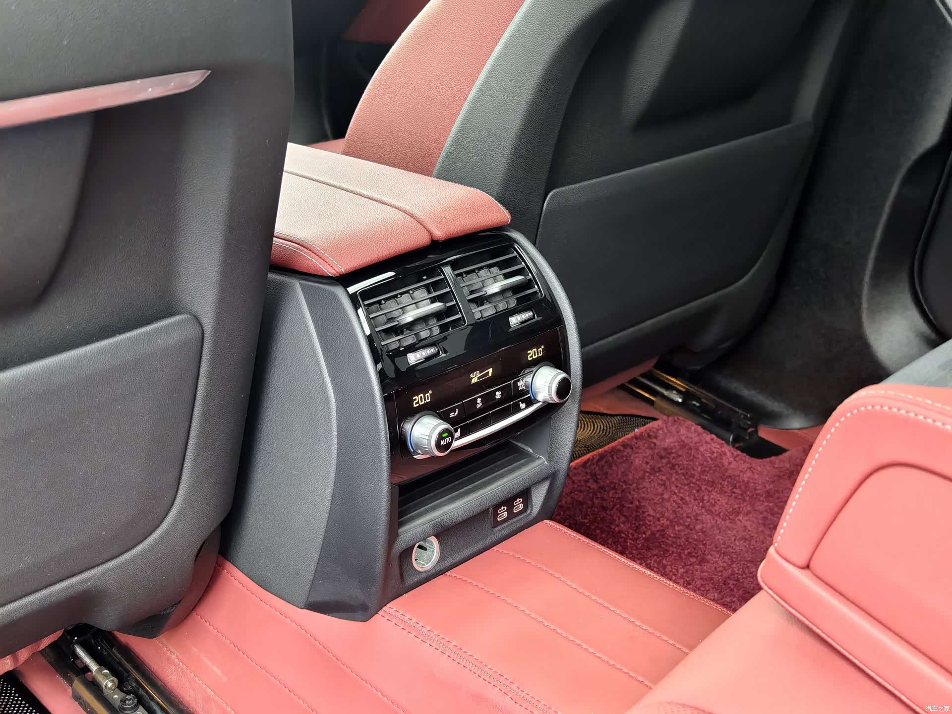 BMW 5 Series, 2023 13