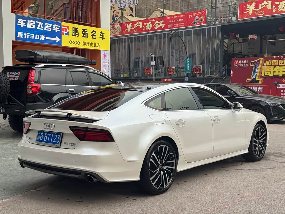Audi A7