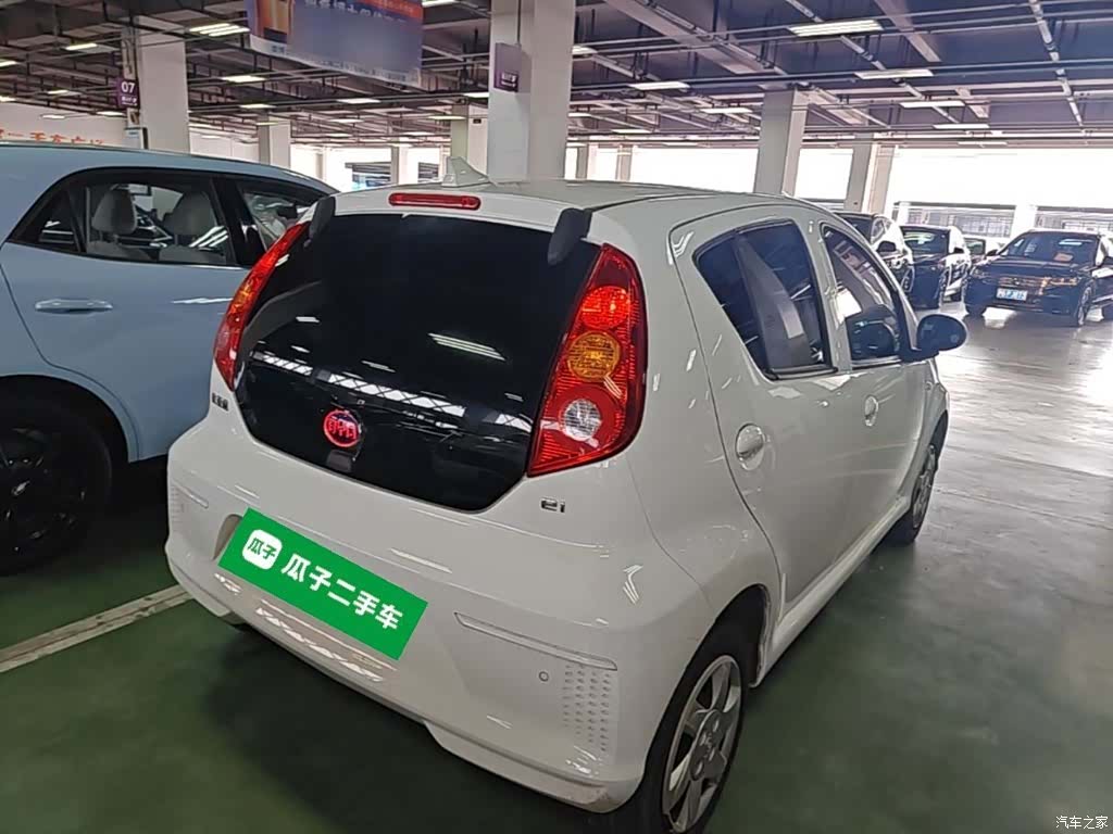 BYD e1, 2021 7