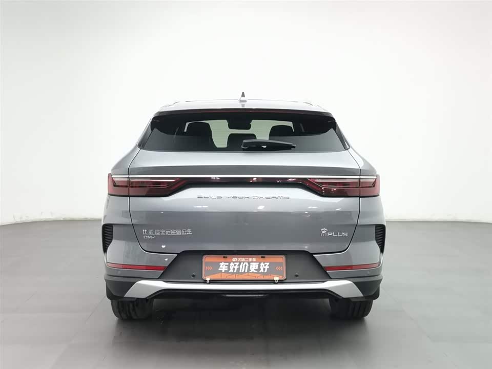 BYD Songjiang BYD Songjiang