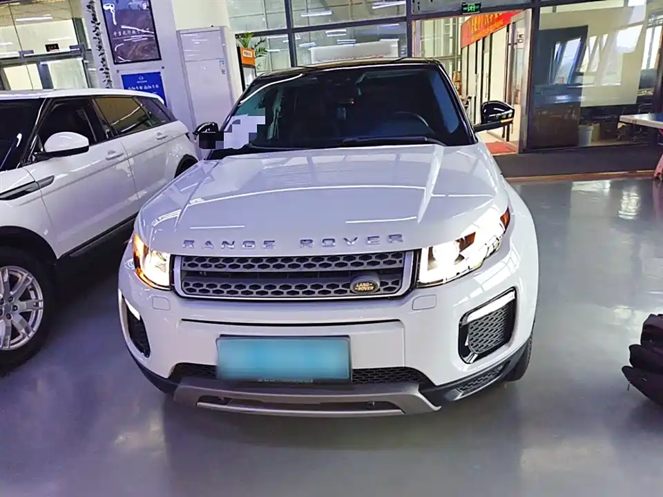 Land Rover Range Rover Aurora