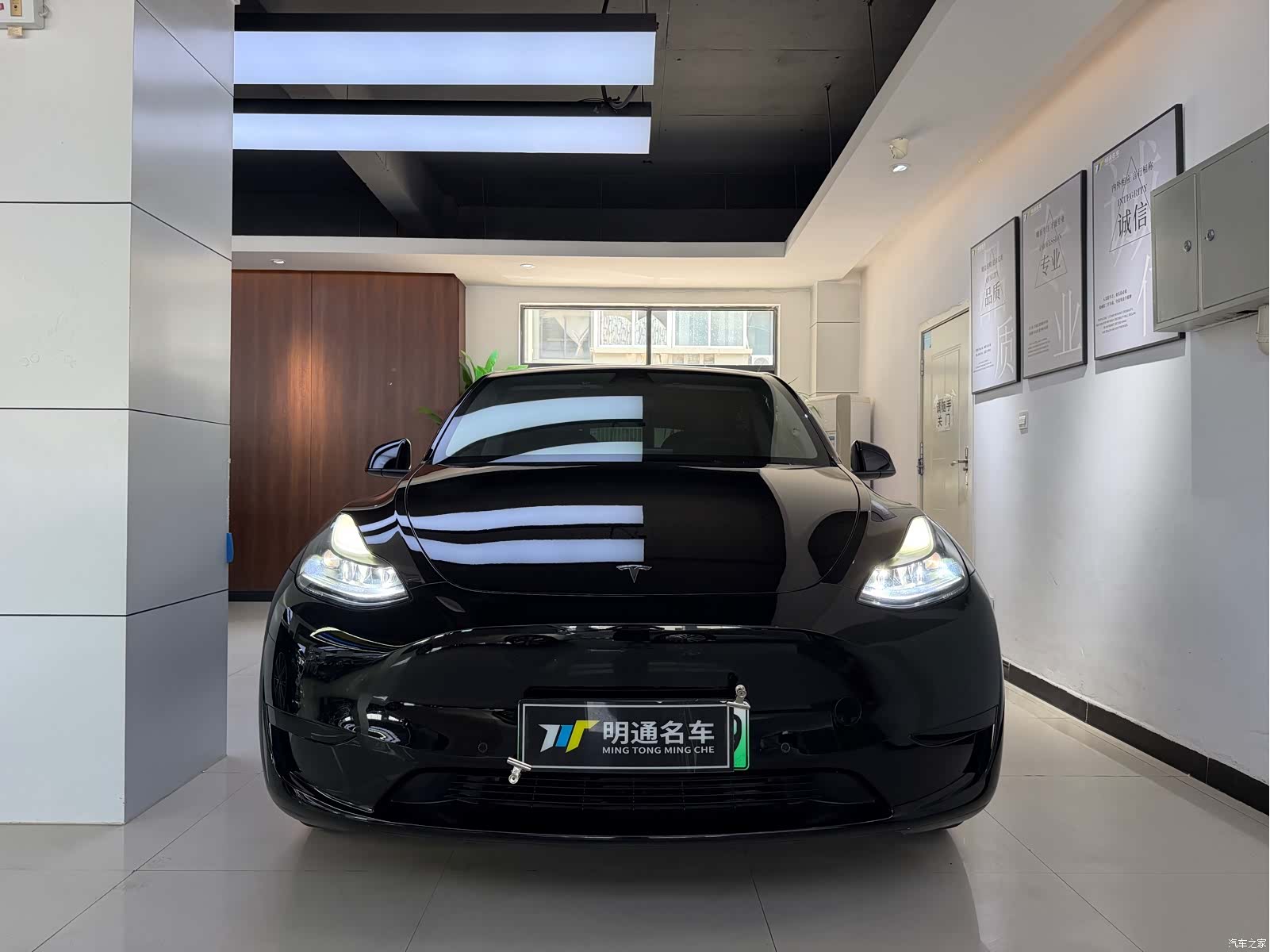 Tesla Model Y, 2023 2