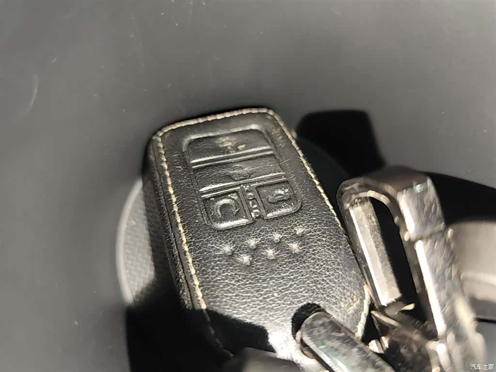 Honda Integra, 2024 9