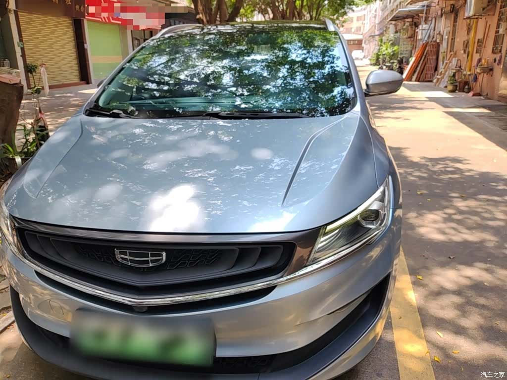Geely Jiaji, 2020 3