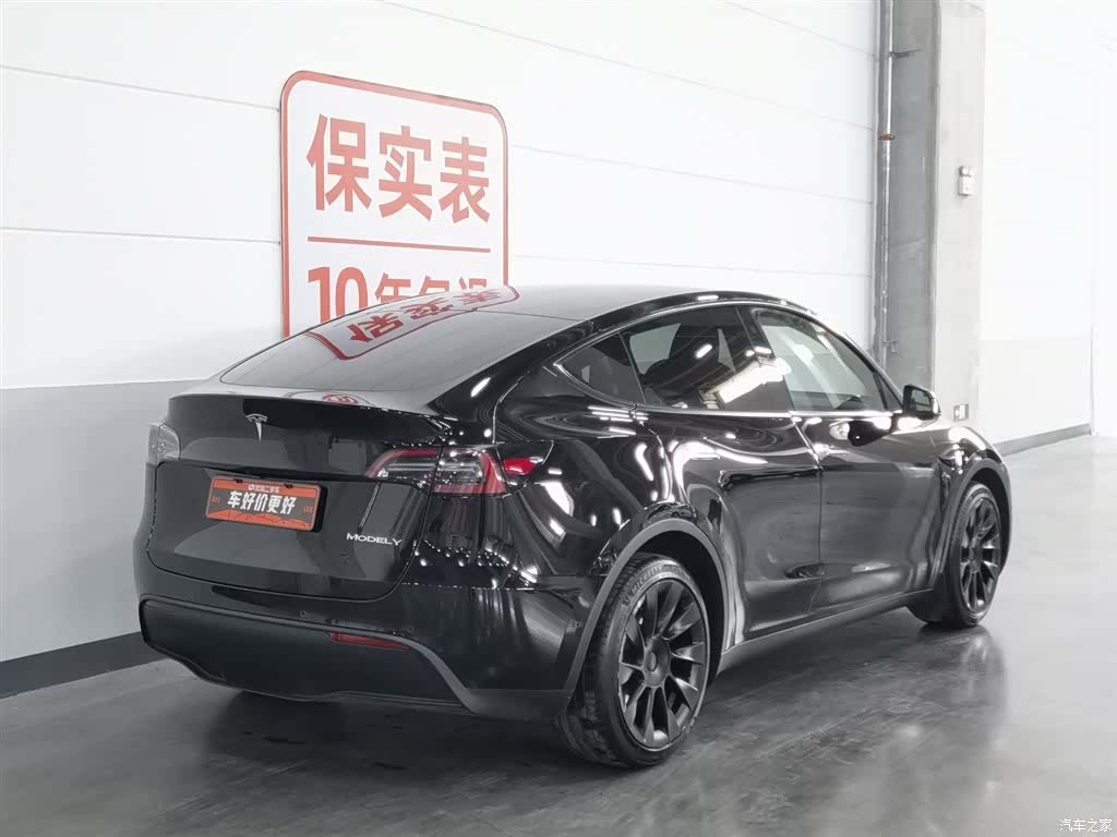 Tesla Model Y, 2023 2