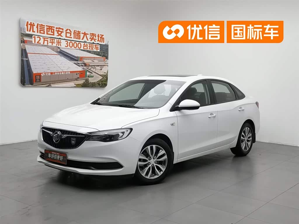 Buick Excelle