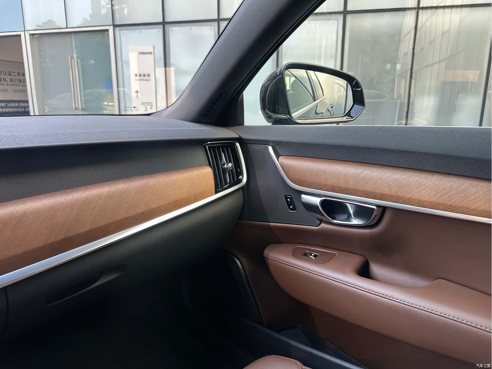Volvo S90, 2024 10