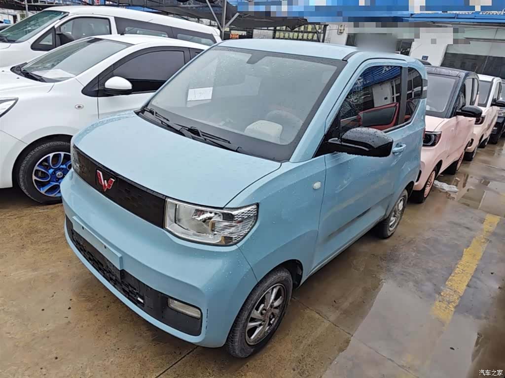 Wuling Yuan, 2021 2