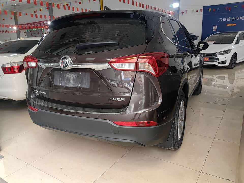 Buick Angkewei Plus Buick Angkewei Plus