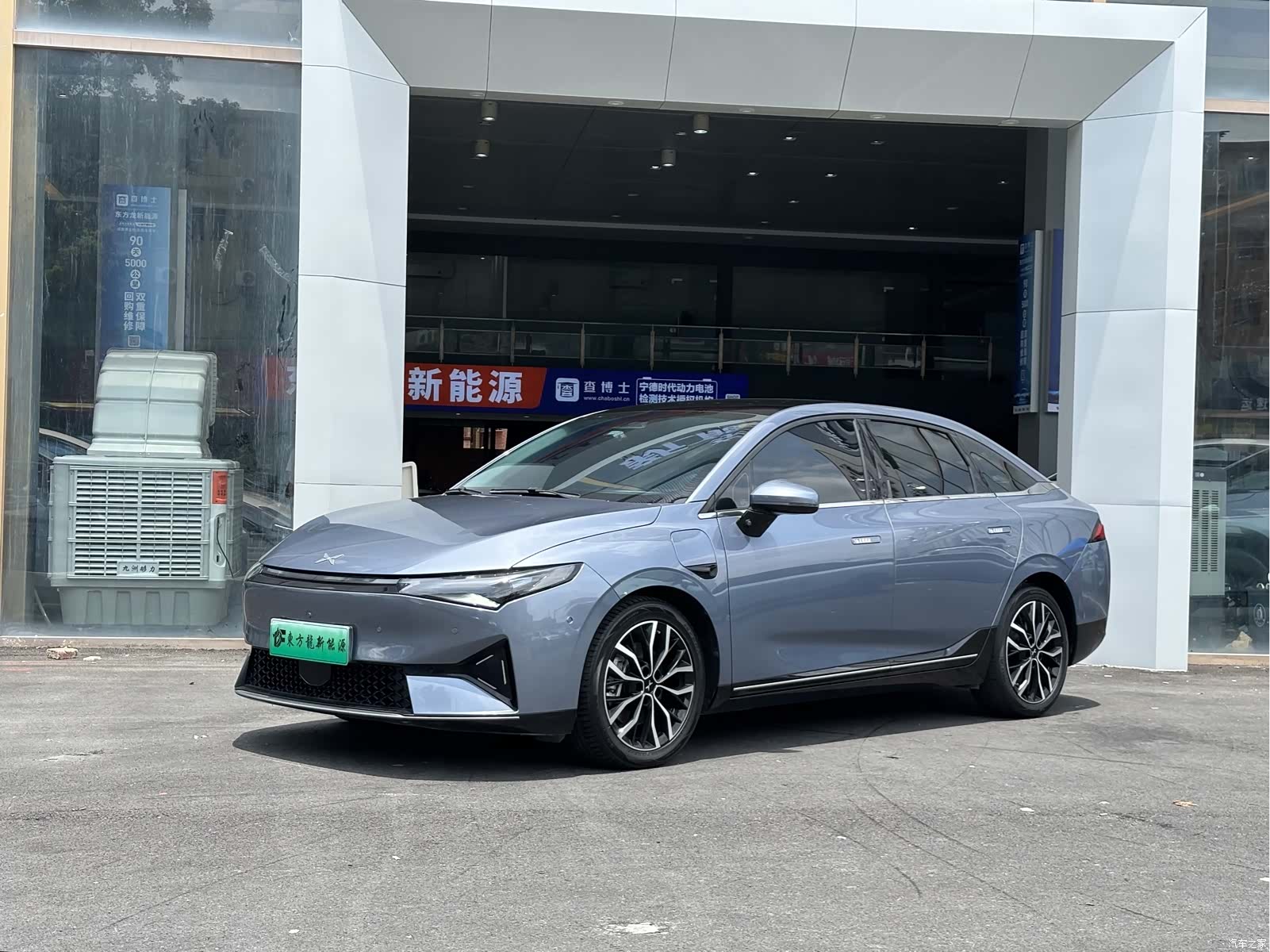 Xpeng P5, 2023 2