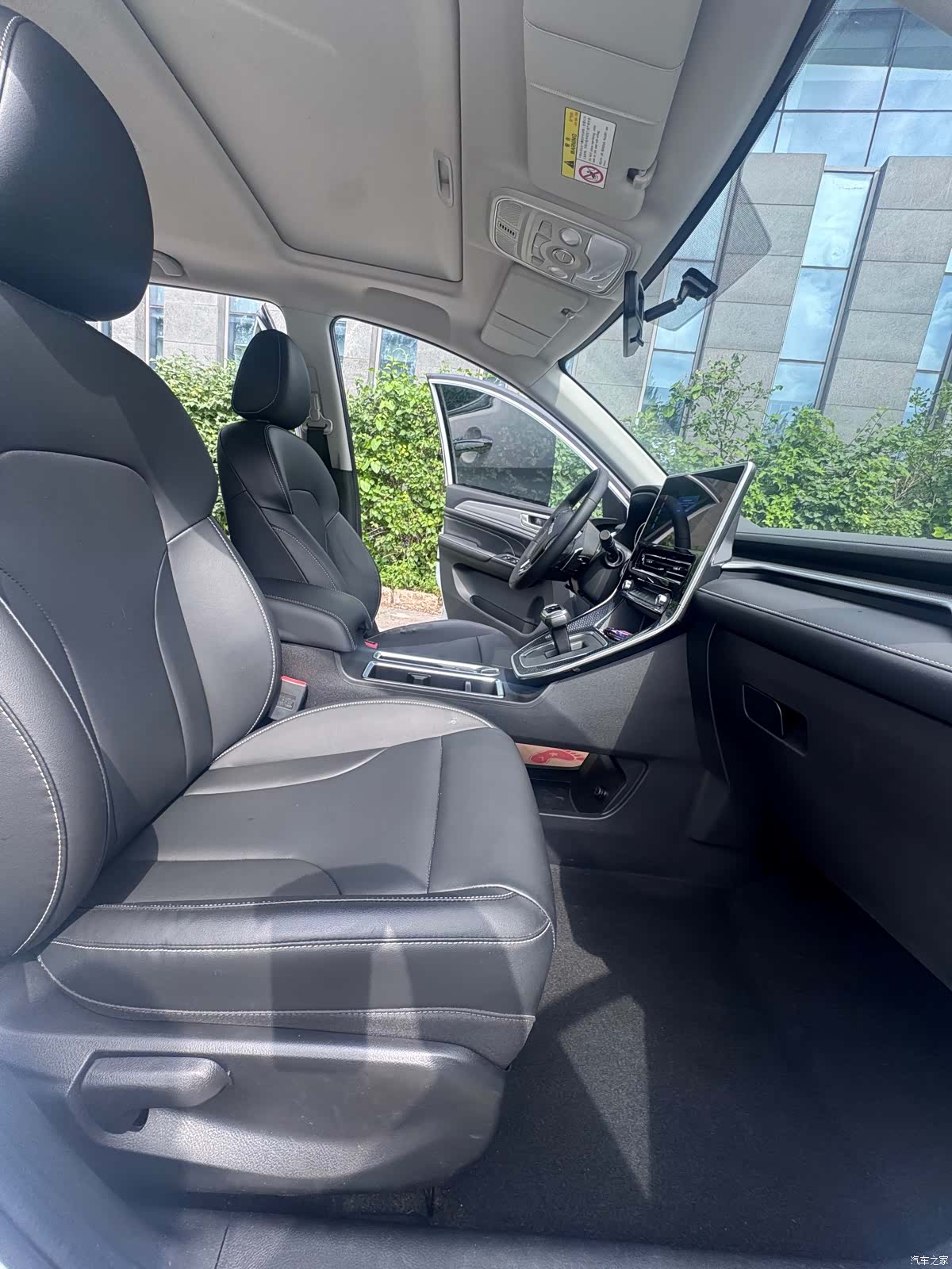 Haval M6, 2023 21