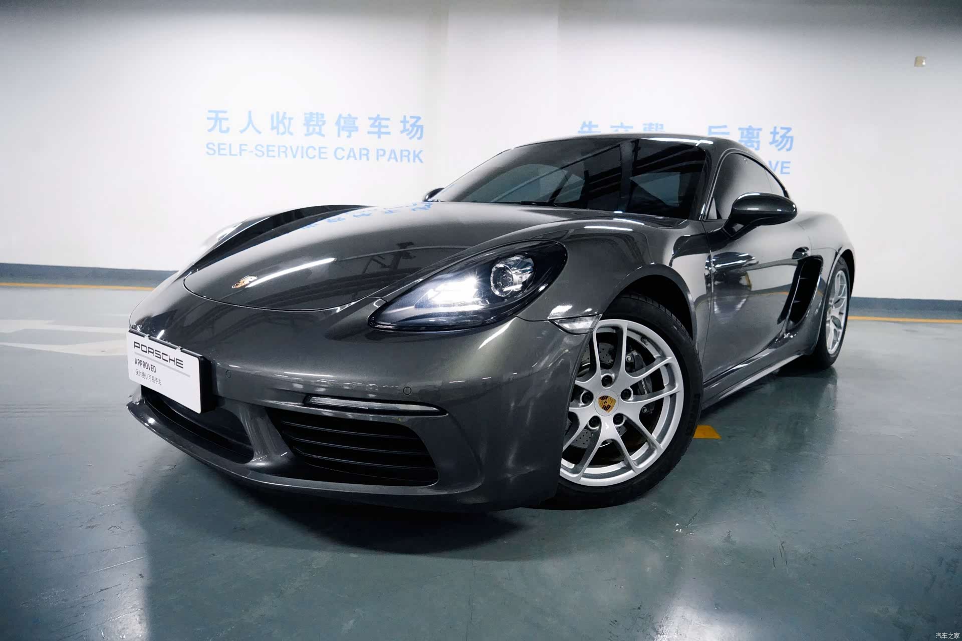 Porsche Cayman, 2019 1
