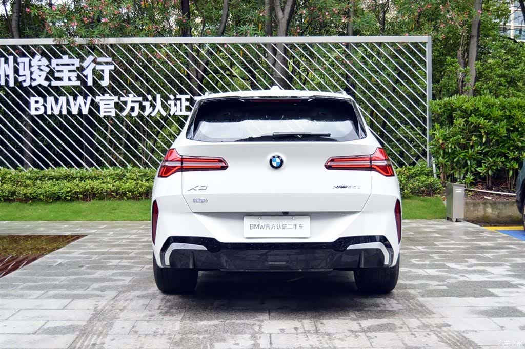 BMW X3, 2025 3