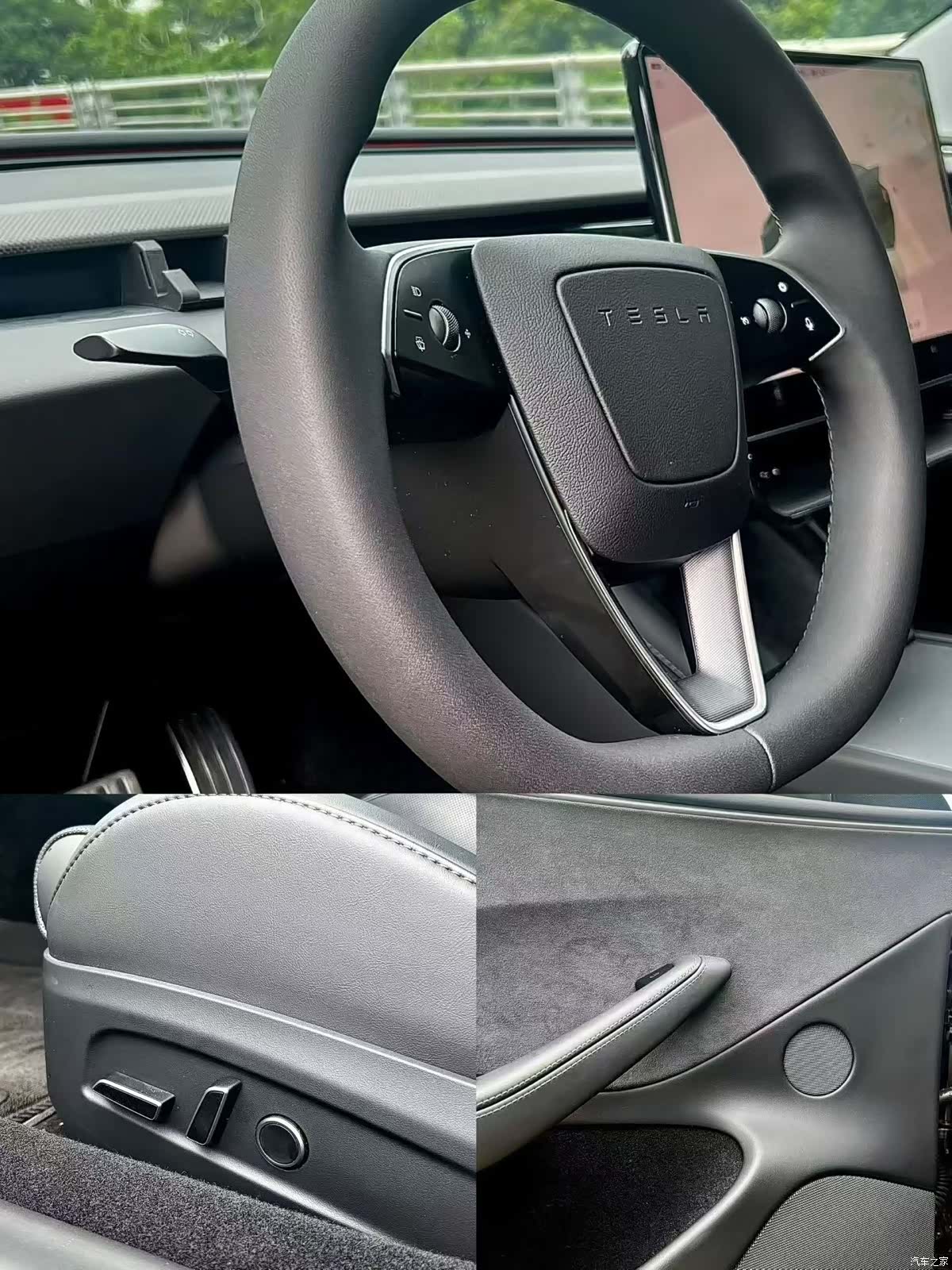 Tesla Model 3, 2026 7