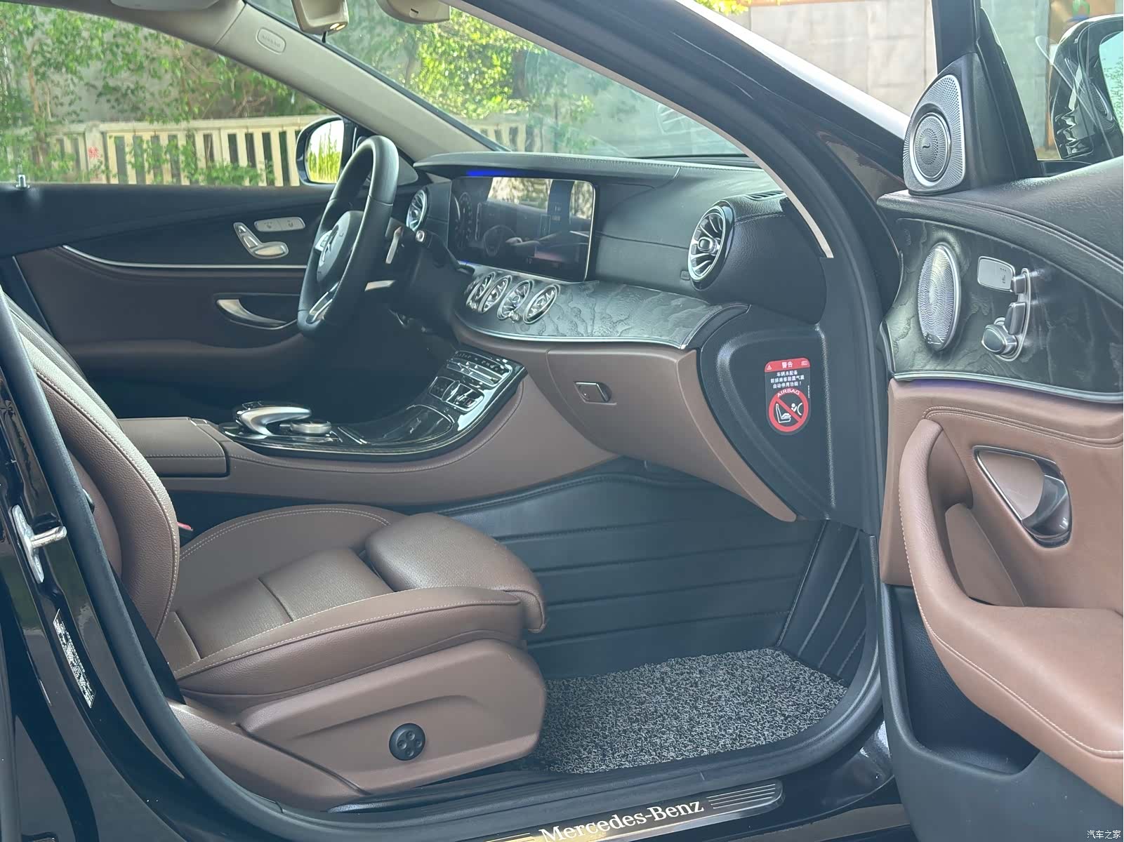 Mercedes-Benz E-Class, 2017 11