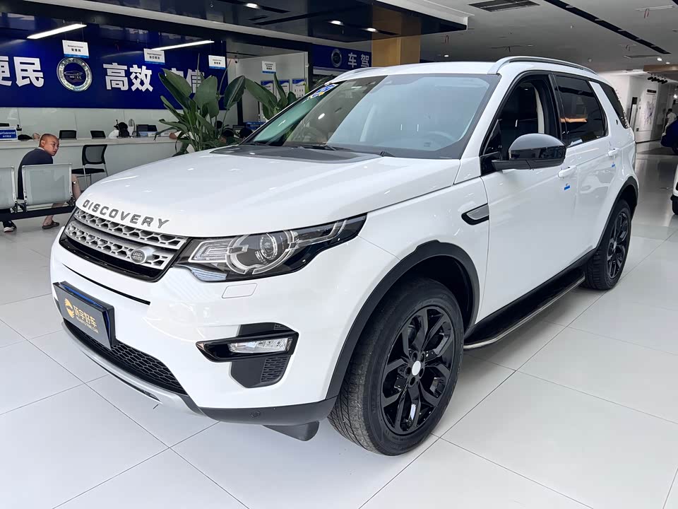 Land Rover Discover Shenxing Land Rover Discover Shenxing