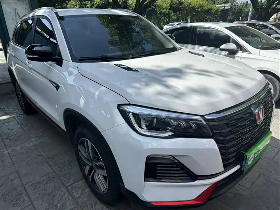 Changan CS75