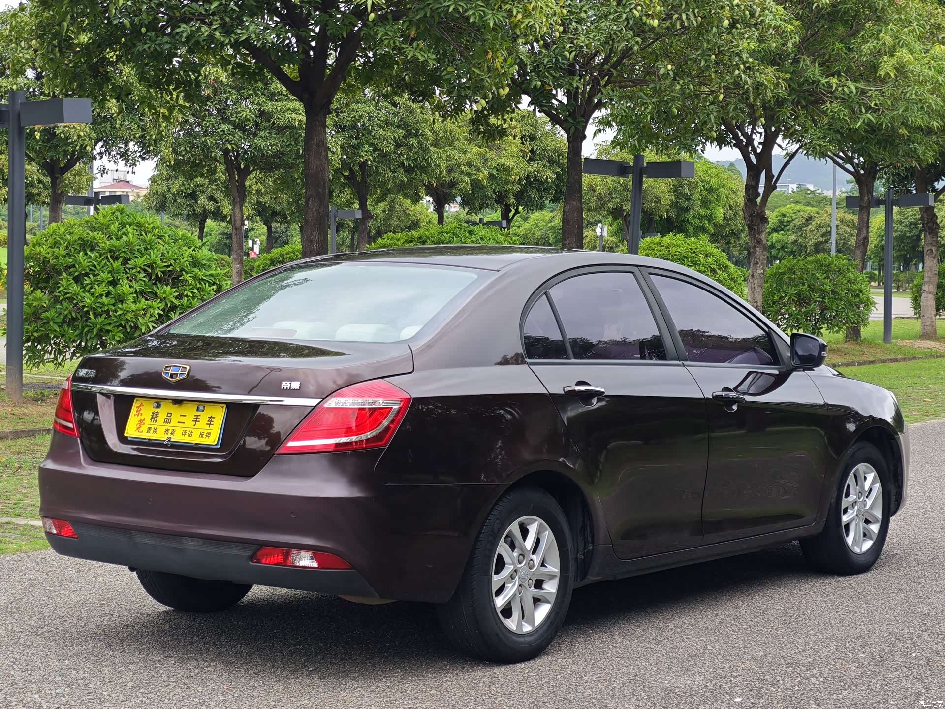 Geely Emgrand, 2016 7