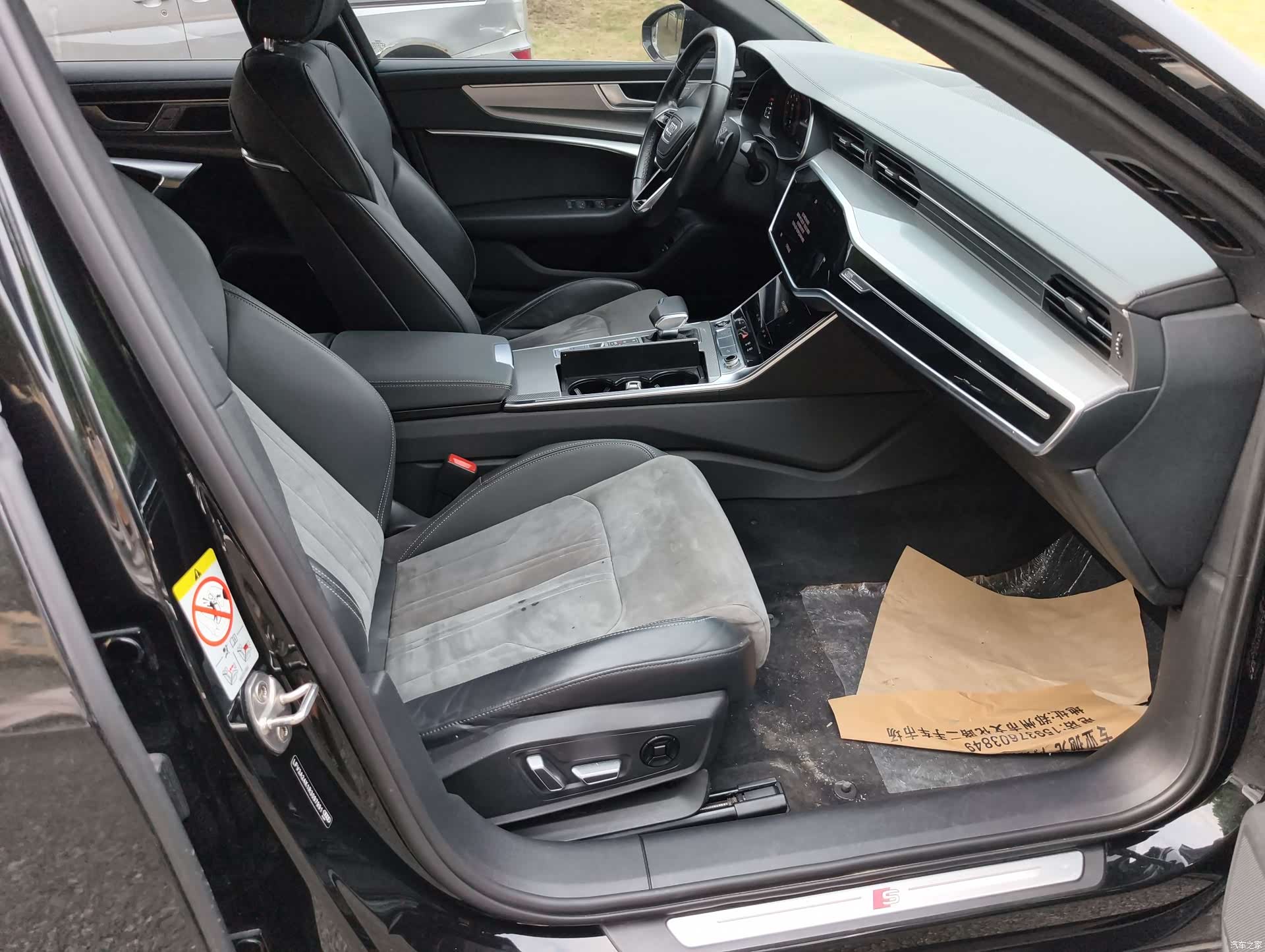 Audi A6L, 2024 9