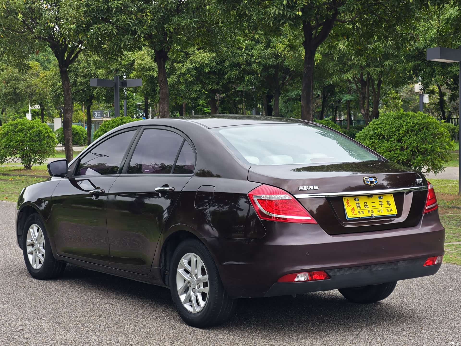 Geely Emgrand, 2016 9