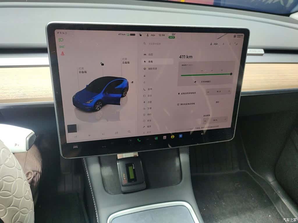 Tesla Model Y, 2022 6