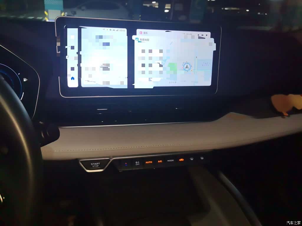 Geely Preface, 2022 6