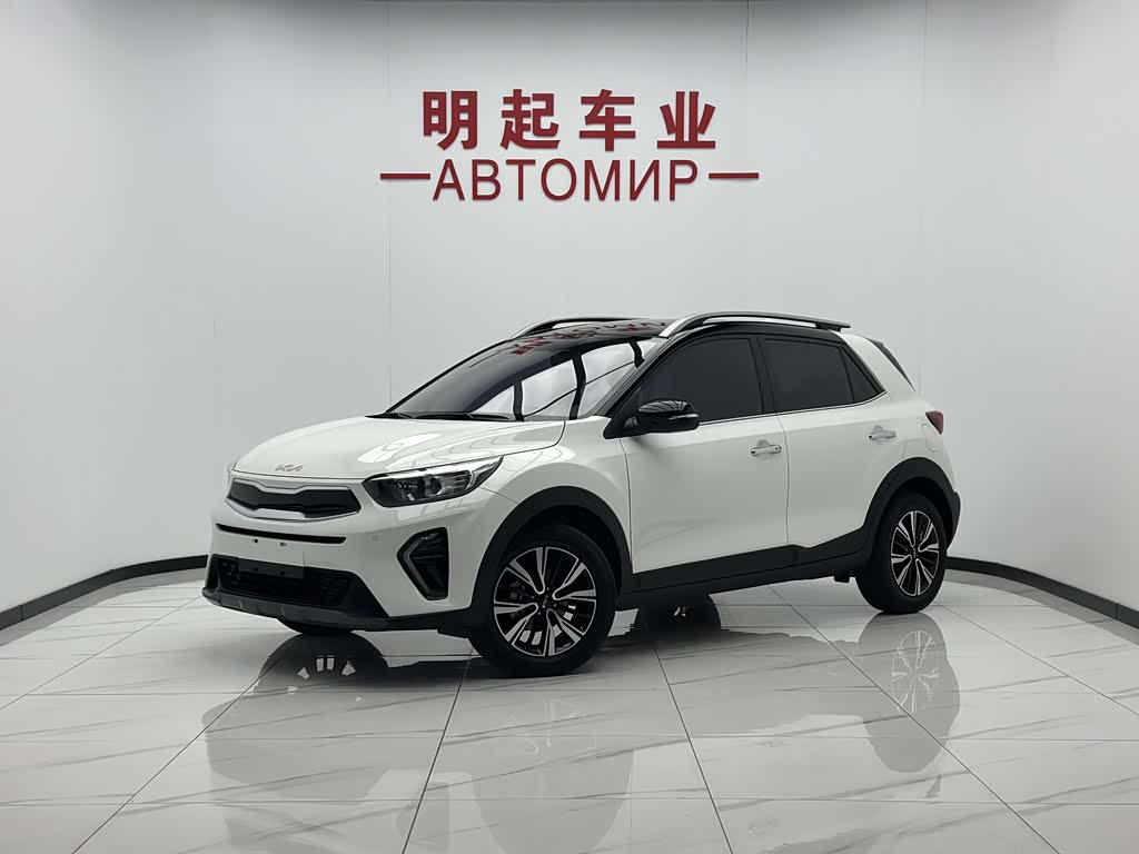 Kia KX1