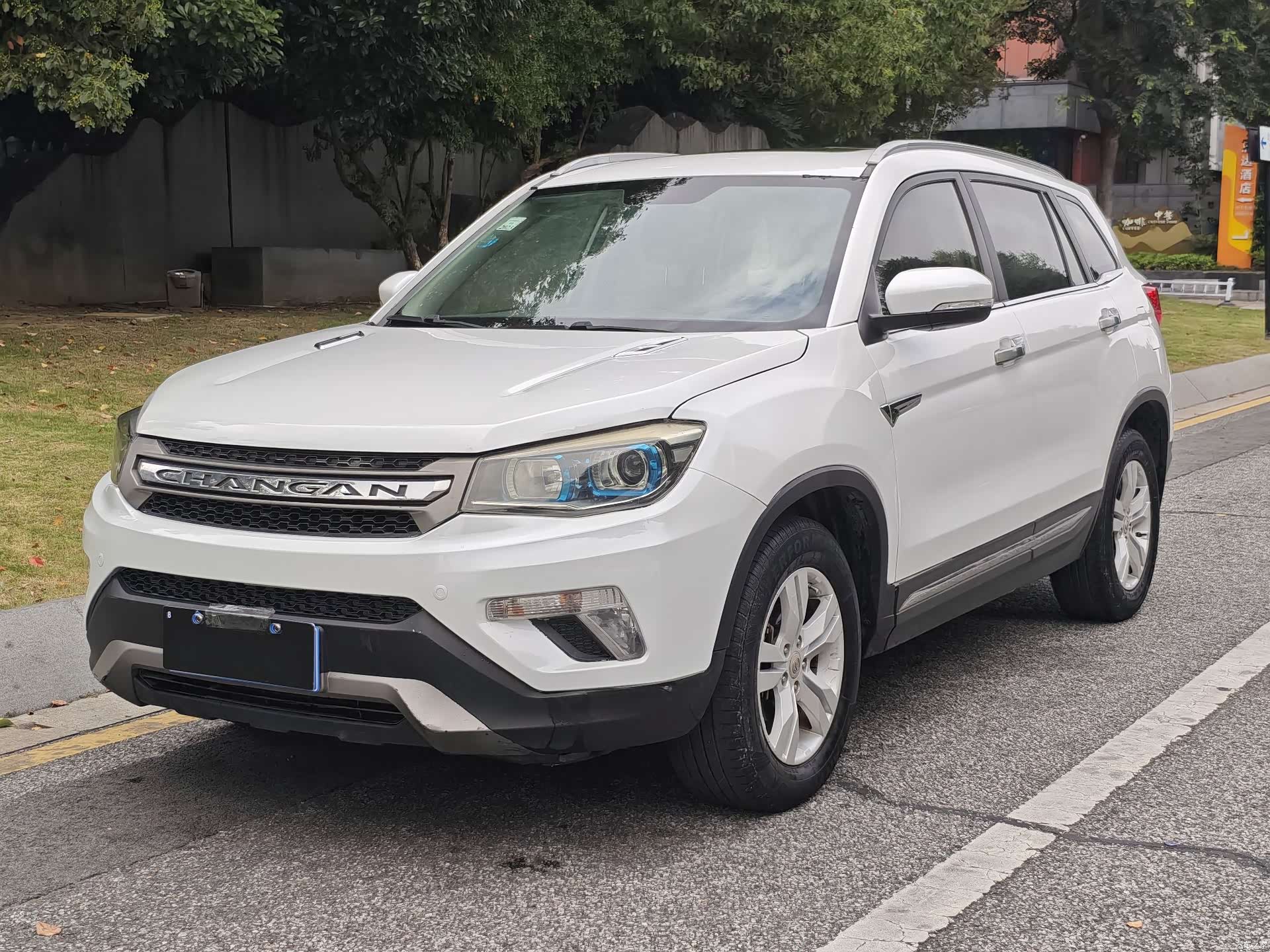 Changan CS75