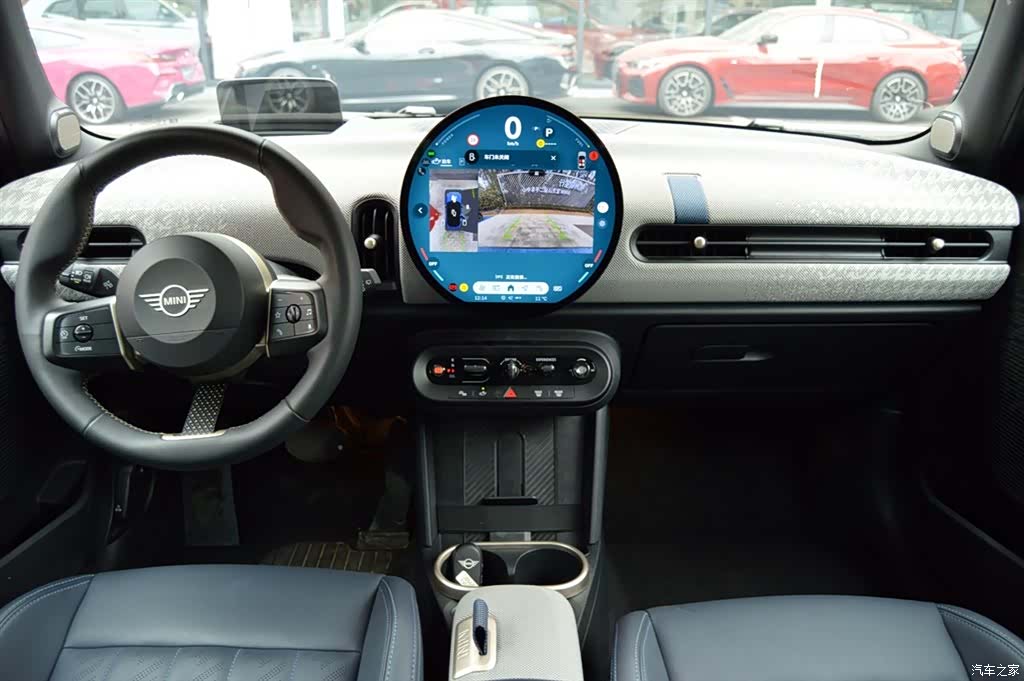 Mini Cooper, 1900 11