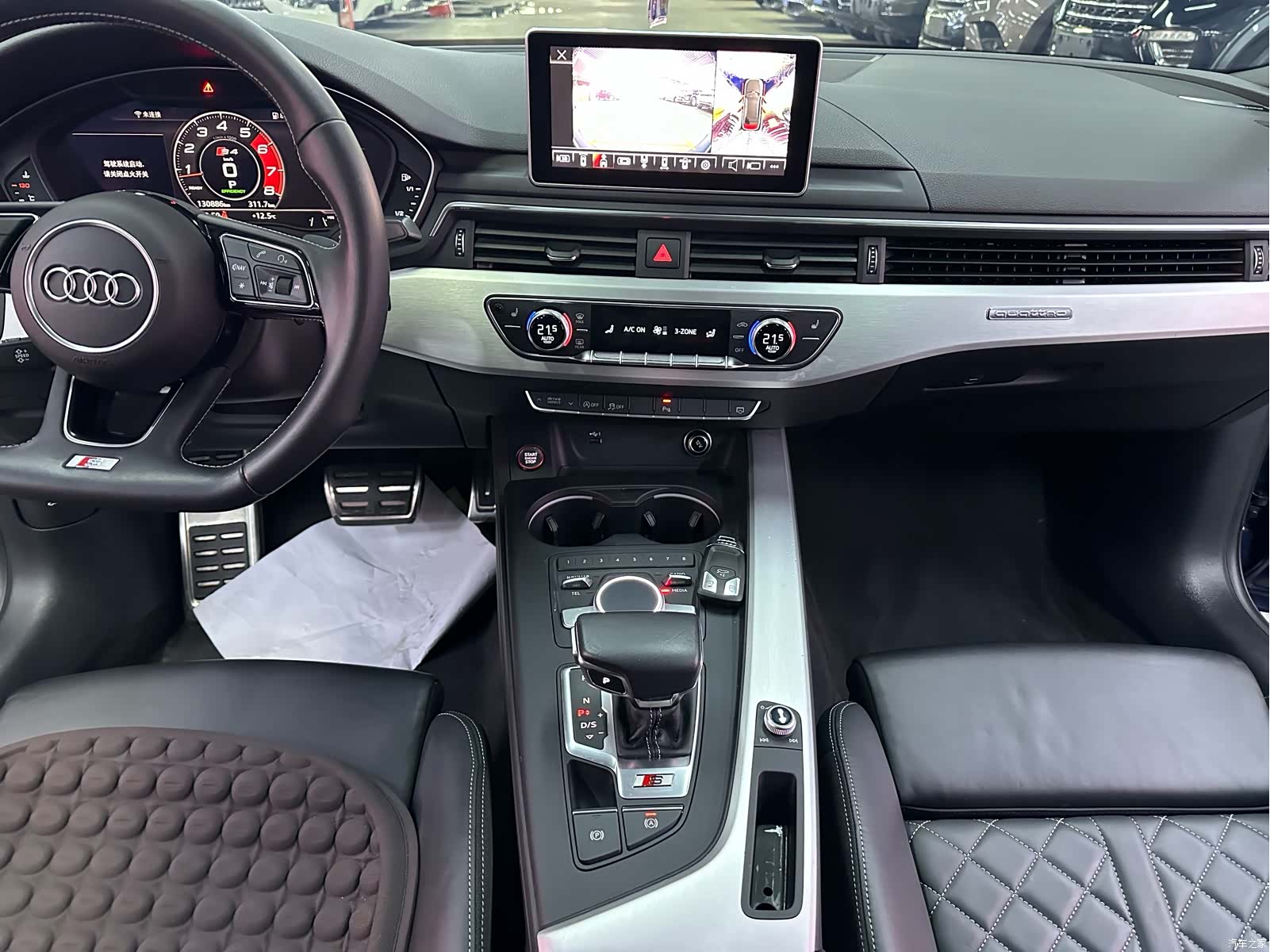 Audi S4, 2019 14