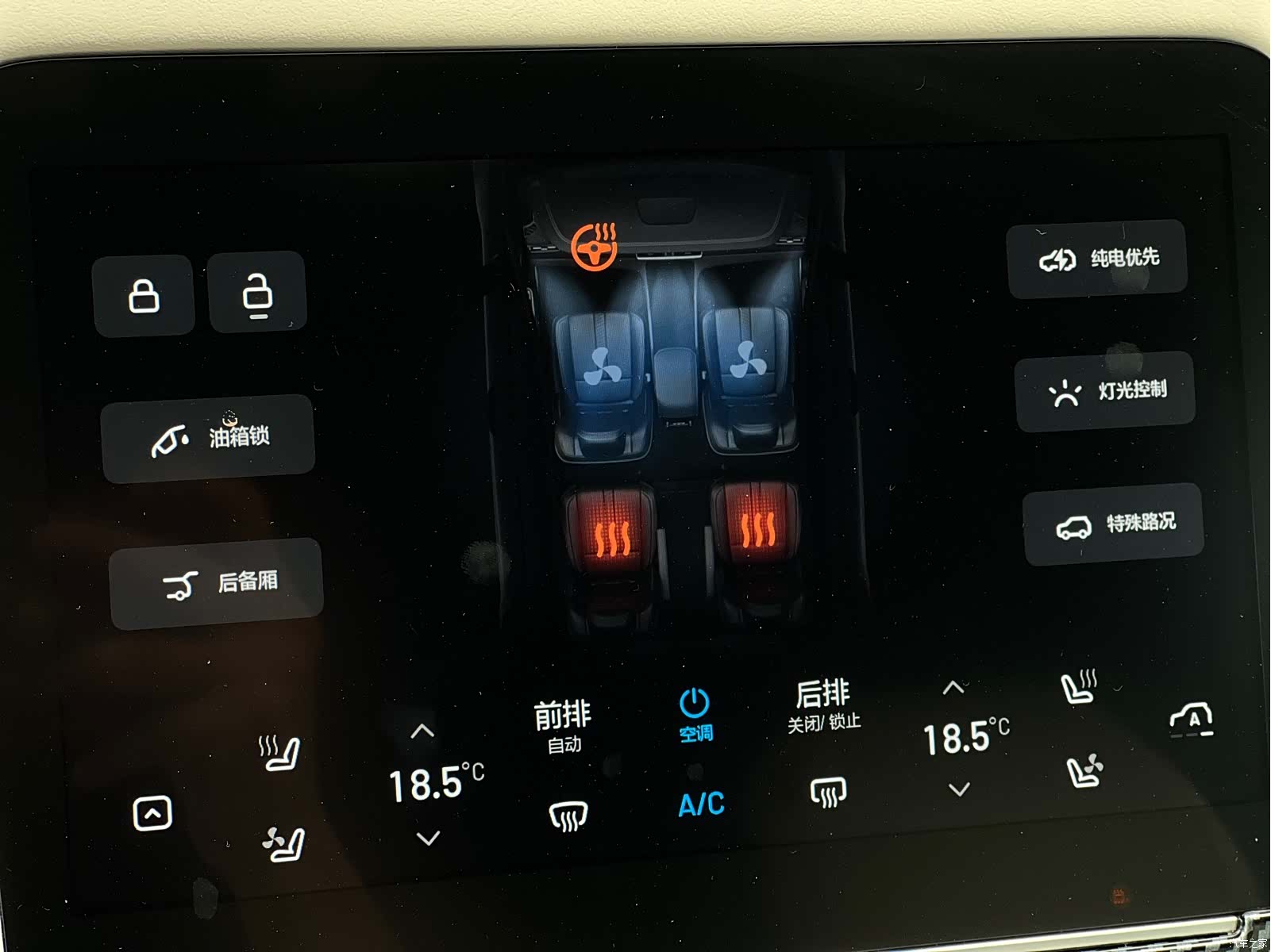 Li Auto ONE, 2020 12