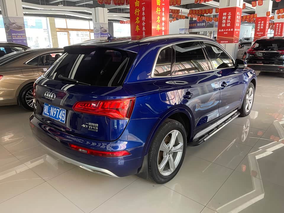 Audi Q5L Audi Q5L