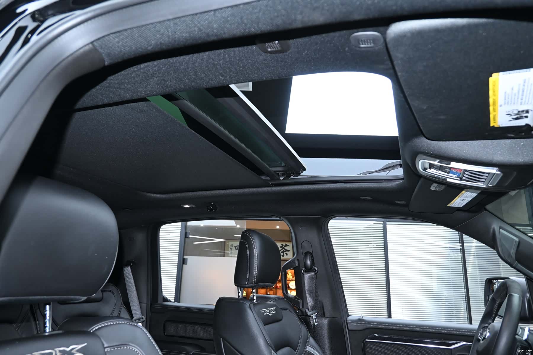 RAM Trucks, 2023 26