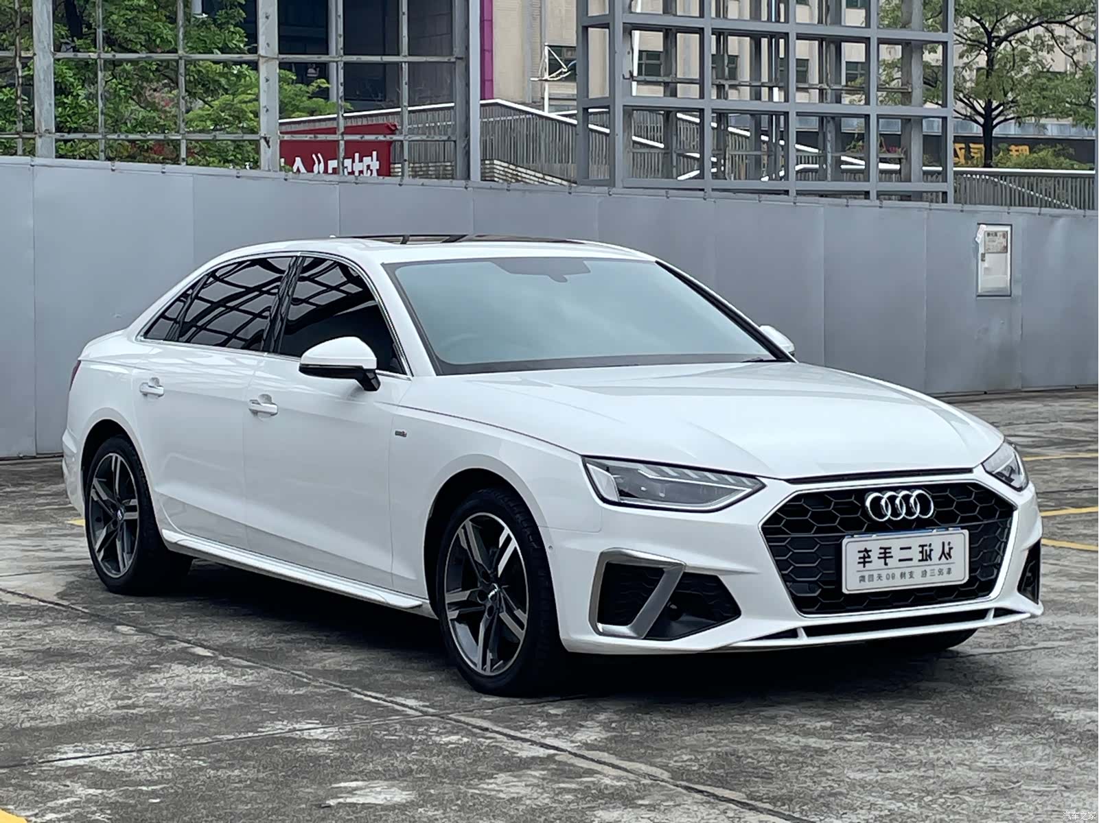 Audi A4L, 2021 3