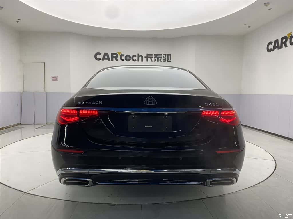 Maybach S-Class, 2021 6