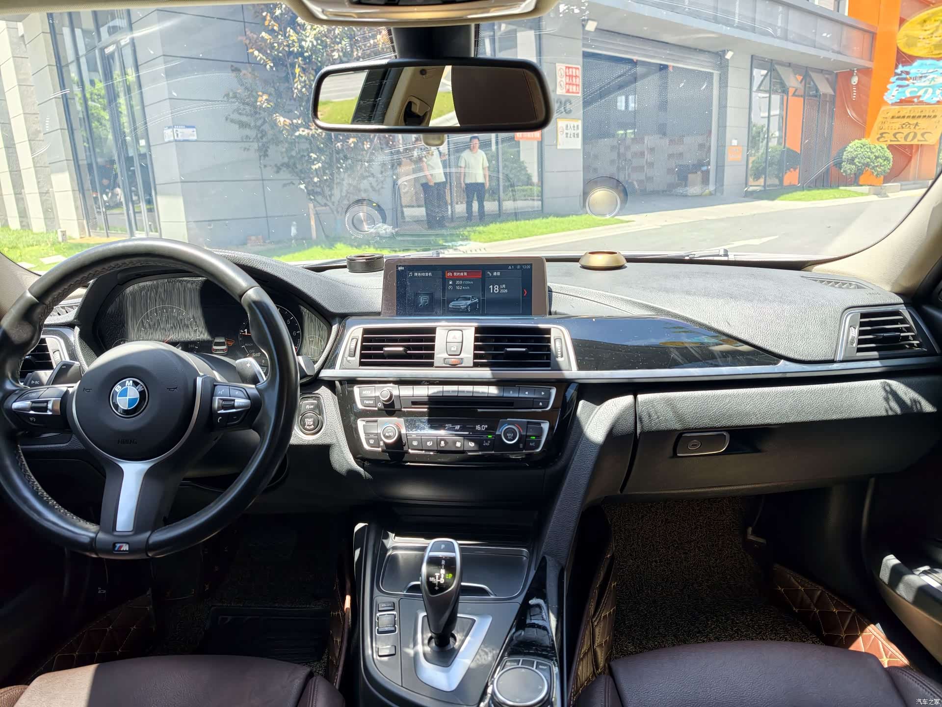 BMW 3 Series, 2019 15