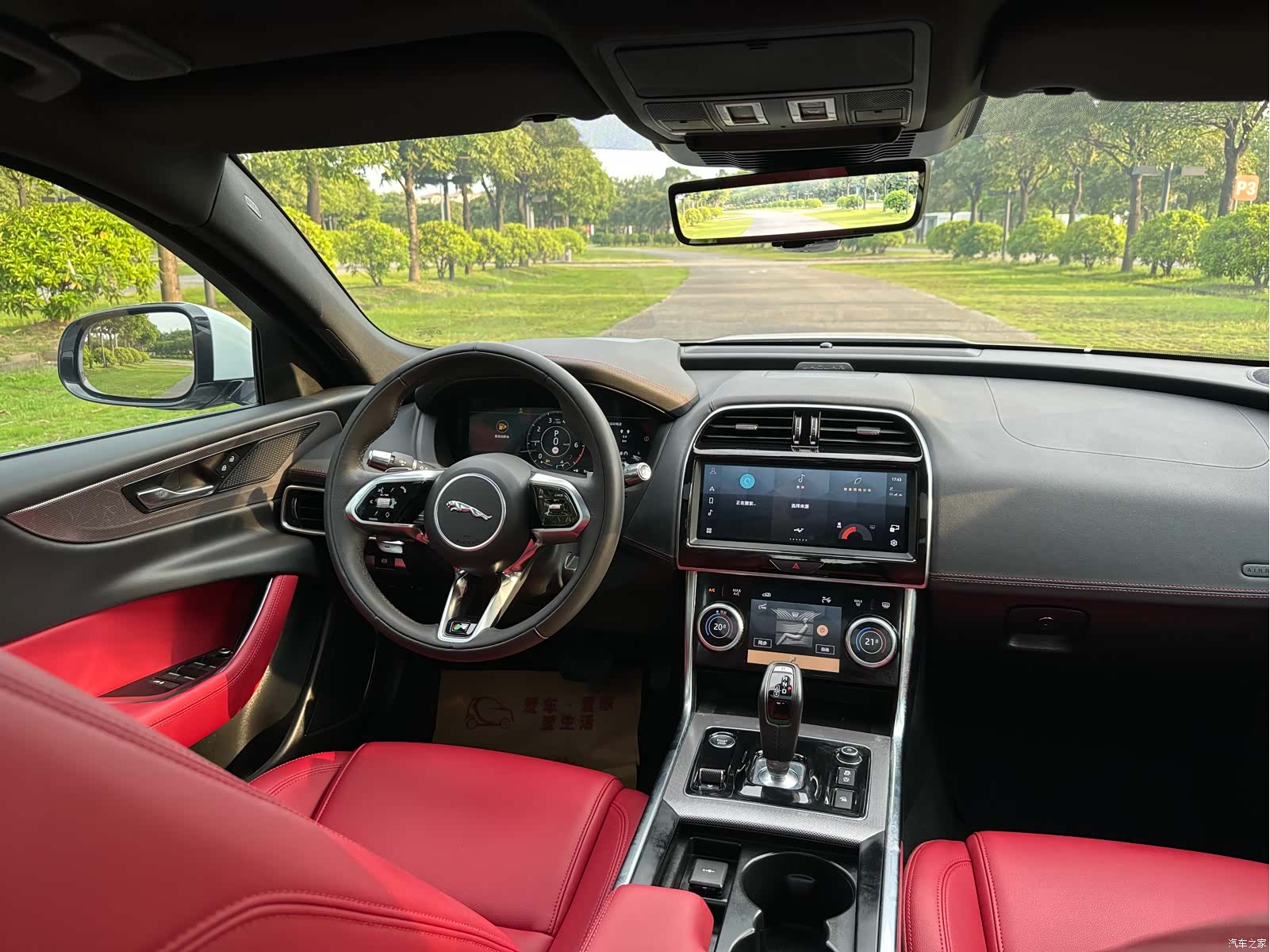 Land Rover XEL, 2022 13